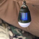 [モスキー]MOSKEE LANTERN -Warm White LED Series-
