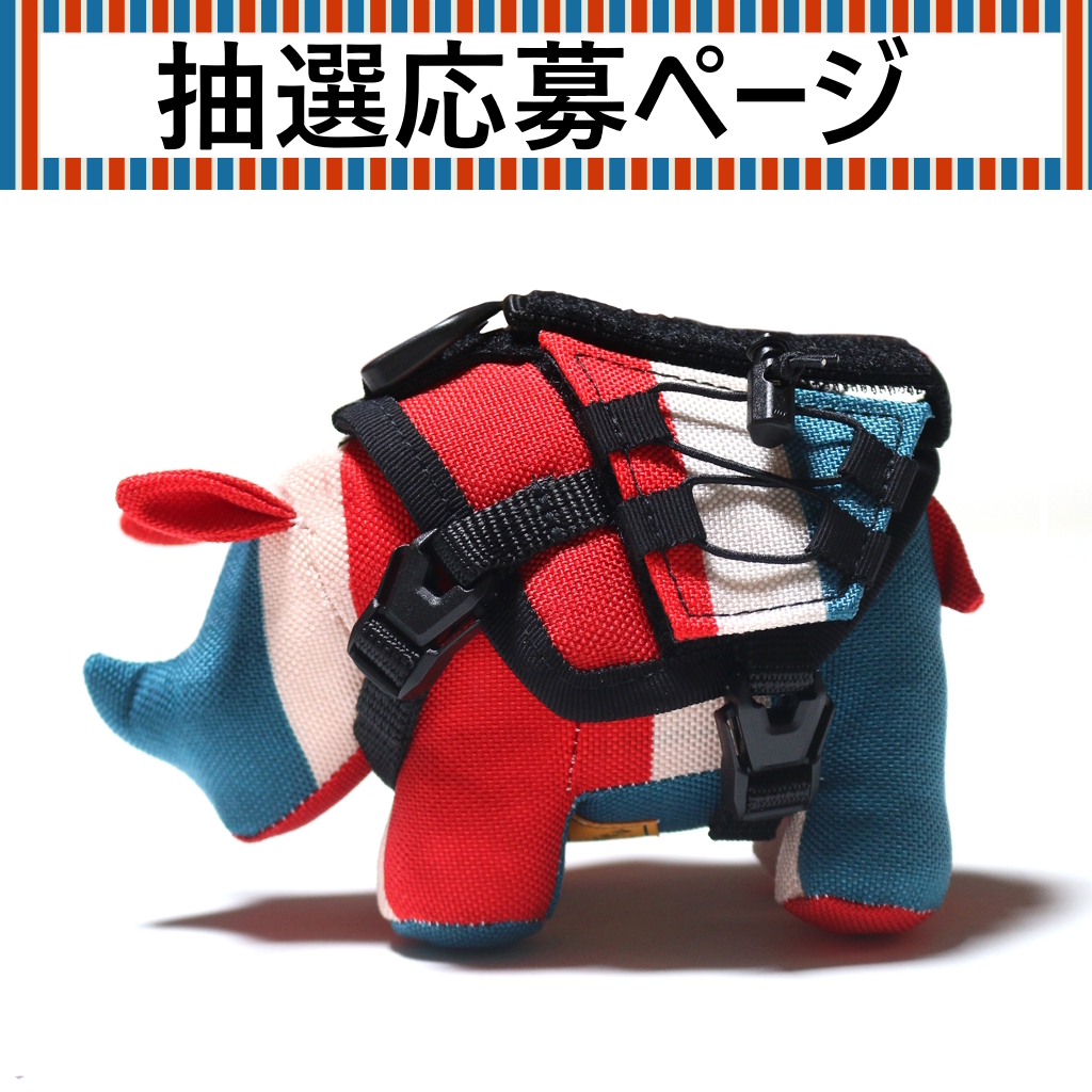 [フロム スクラッチ×ネイタルデザイン]SAI BORG（RETRO STRIPE）