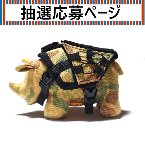 FROM SCRACH×NATAL DESIGN「SAIBORG ND.ver.」 | GO OUT Online