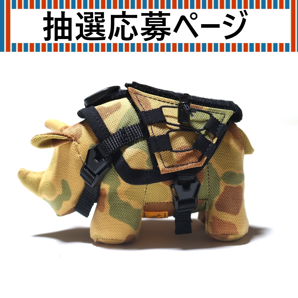 [フロム スクラッチ×ネイタルデザイン]SAI BORG（CAMO）