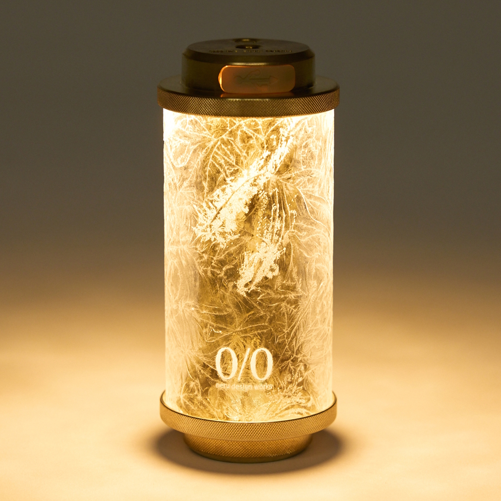 [38エクスプローラー×ランプップ×ネルデザインワークス]MIYABI RICH Brass frozen