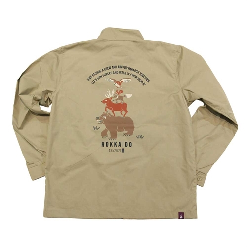 ナチュラルバイシクル | WALK IN A NEW WORLD Swing top