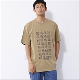 [ナチュラルバイシクル]CAMP ICON T
