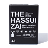 [アウトドアライフ]THE HASSUIZAI 4L