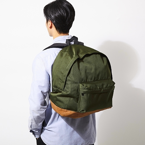 suede bookbag