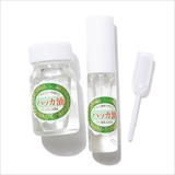 [ペパーミント商会]ハッカセット（スプレー小＋丸ビン）12＋20ml