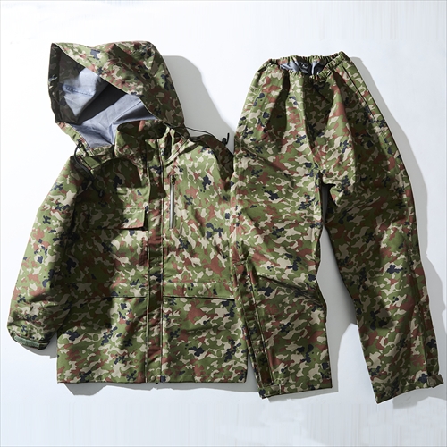 プロモンテ | カモフラージュ雨衣Ⅱ型 | レイングッズ | GO OUT Online