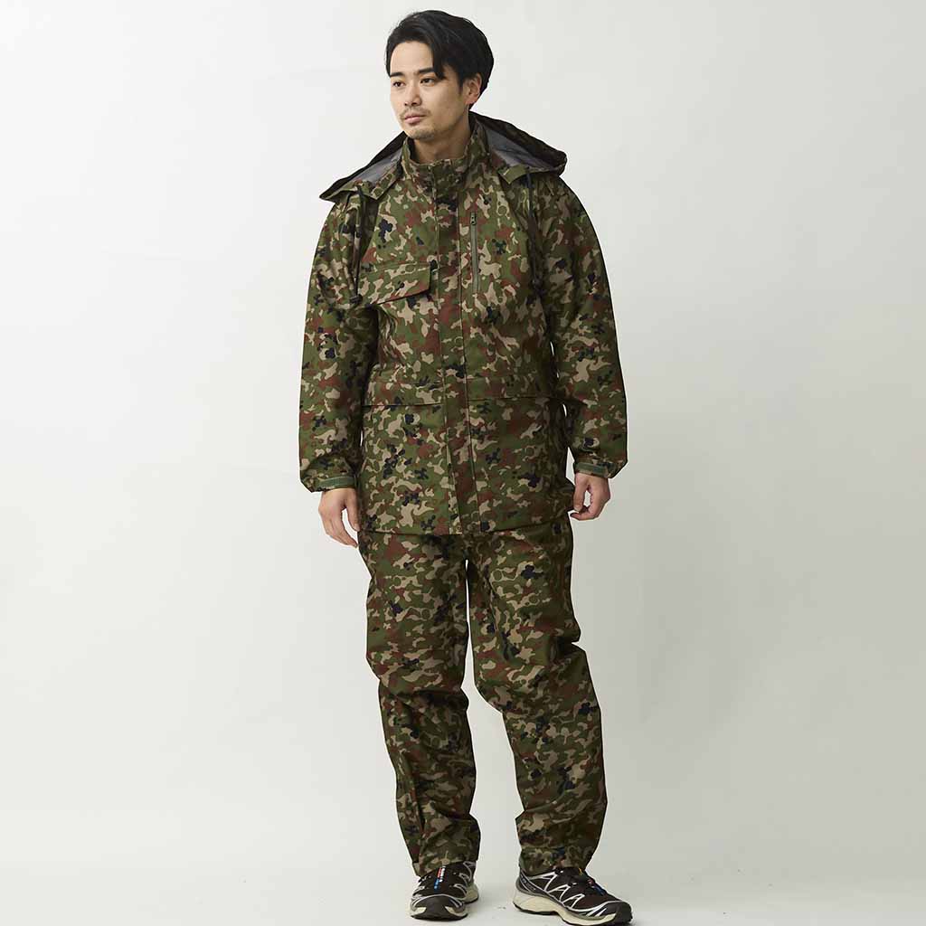 [プロモンテ]カモフラージュ雨衣Ⅱ型