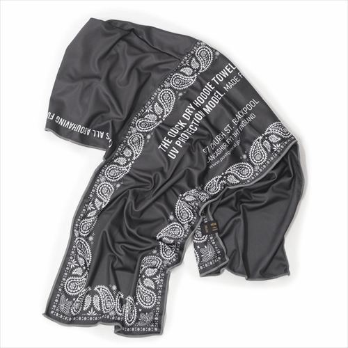 ポストジェネラル | PG QUICKDRY HOODIE TOWEL UV | タオル・手ぬぐい
