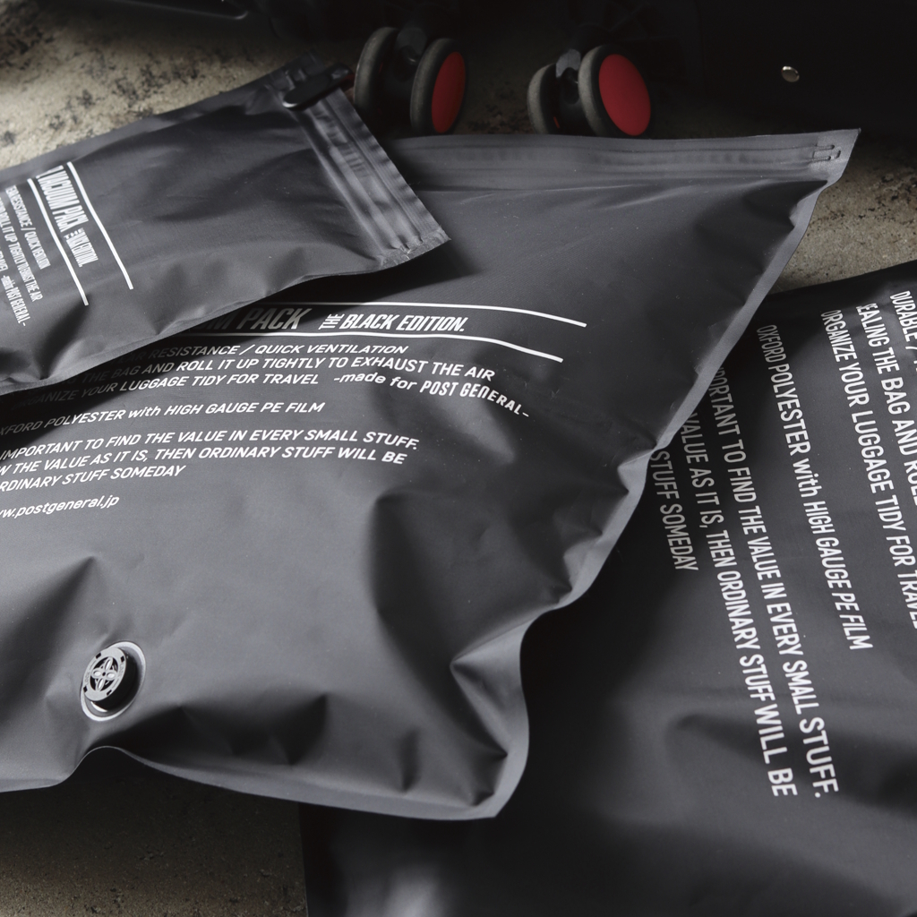 [ポストジェネラル]TRAVEL VACUUM PACK BLACK Edition-PACK2-（L）