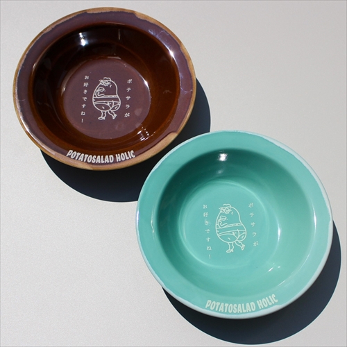 ポテトサラダホリック | ポテ皿（リム） | 食器 | GO OUT Online