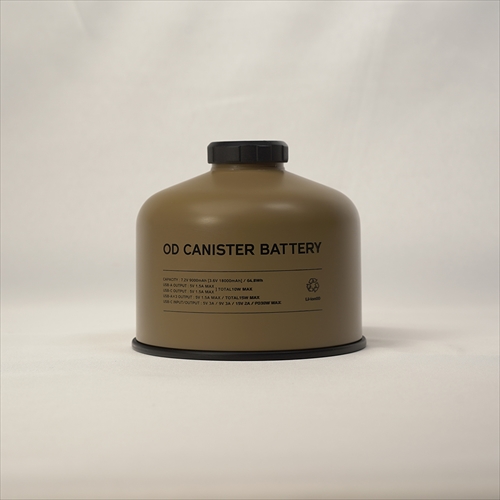 ルート | PLAY OD CANISTER BATTERY | その他ツール | GO OUT