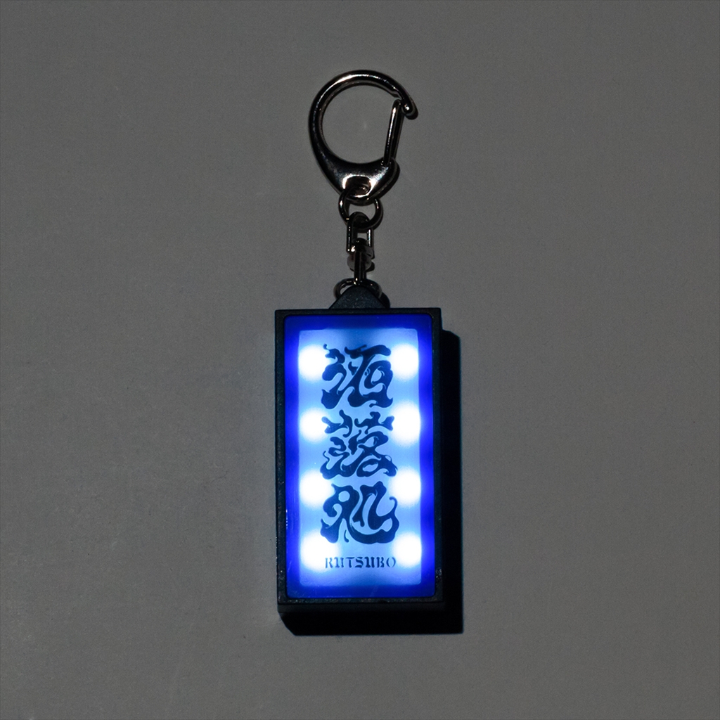 [ルツボ]洒落処 SIGNBORD KEYHOLDER