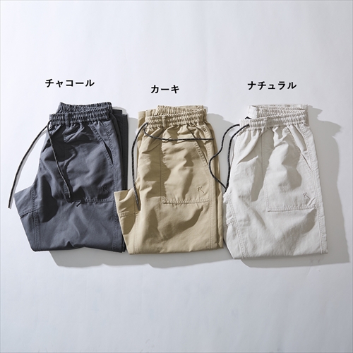 ロックス | BAKE STRINGS | クライミング・ワークパンツ | GO OUT