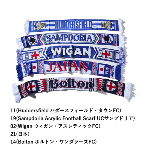 サッカーグッズ | 【Football Scarf】フットボールマフラー | ネック