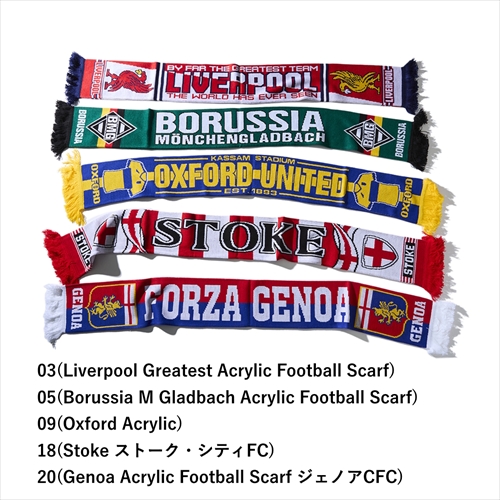 サッカーグッズ | 【Football Scarf】フットボールマフラー | ネック