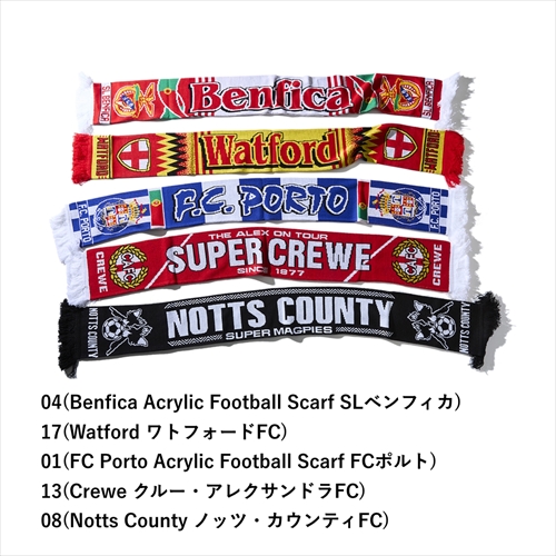 サッカーグッズ | 【Football Scarf】フットボールマフラー | ネック