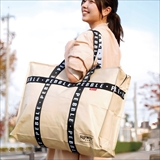 [スロウワー]PEBBLE SQUARE BAG 6045