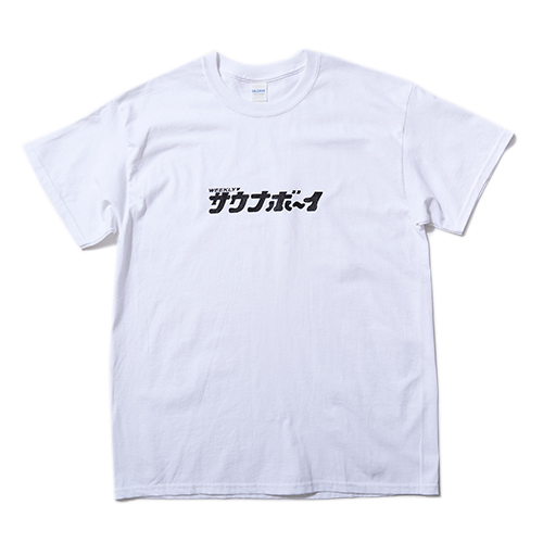 サウナボーイ サウナボーイロゴtシャツ Tシャツ Go Out Online アウトドアファッションの総合通販サイト