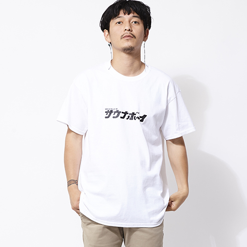 サウナボーイ Tシャツ - Tシャツ/カットソー(半袖/袖なし)