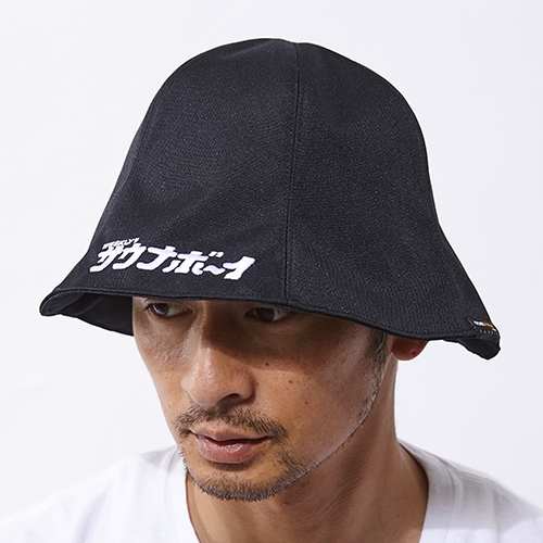 サウナボーイ Cordura Sauna Hat ハット Go Out Online アウトドアファッションの総合通販サイト