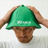 [サウナボーイ]SAUNABOY SAUNA HAT