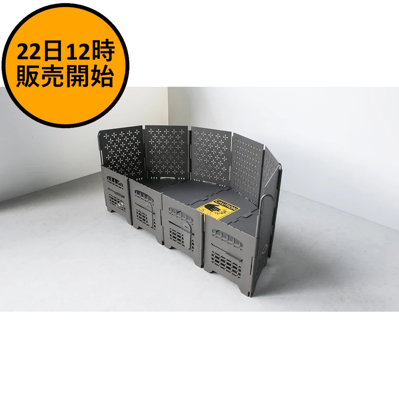 [サンゾーコウムテン]RODAN スタンダード＆HANGETSTUセット（BANNA）