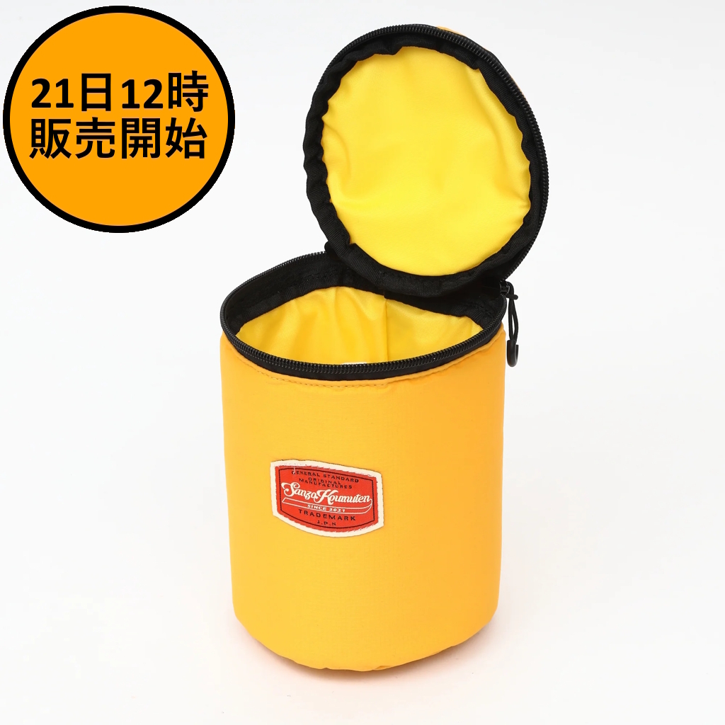[サンゾーコウムテン]パフィーケース Yellow（ウェットティッシュケース）