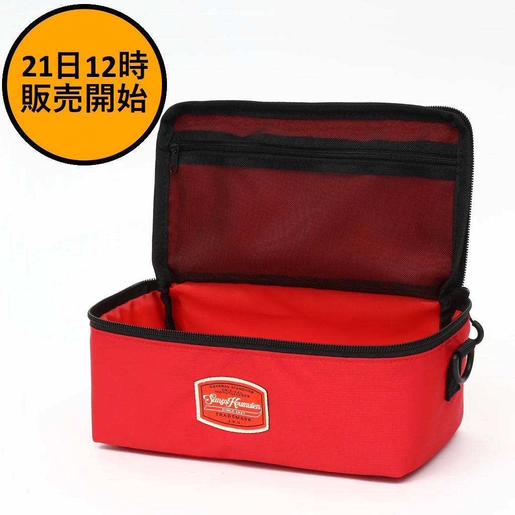 [サンゾーコウムテン]パフィーケース Red（ペーパーケース）