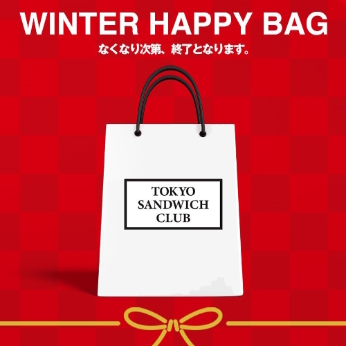 [トウキョウ サンドウィッチ クラブ]HAPPY BAG 2026