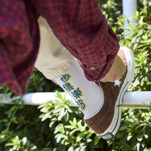 レッグウェア SOLT OUT Lentes De Sol Tommy Hilfiger Outlook X67183 – Sometimes Chile