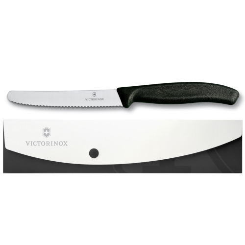 ビクトリノックス | ナイフケースセット | キッチンツール | GO OUT