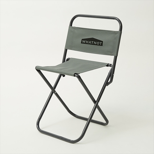 ワットノット | コンパクトスツール | テーブル・チェア | GO OUT