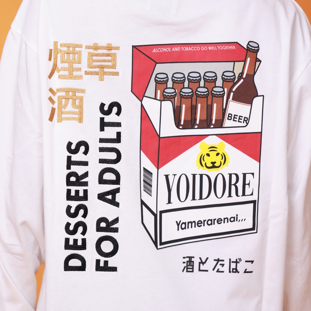 [ヨイドレ]酒とタバコ L/S TEE
