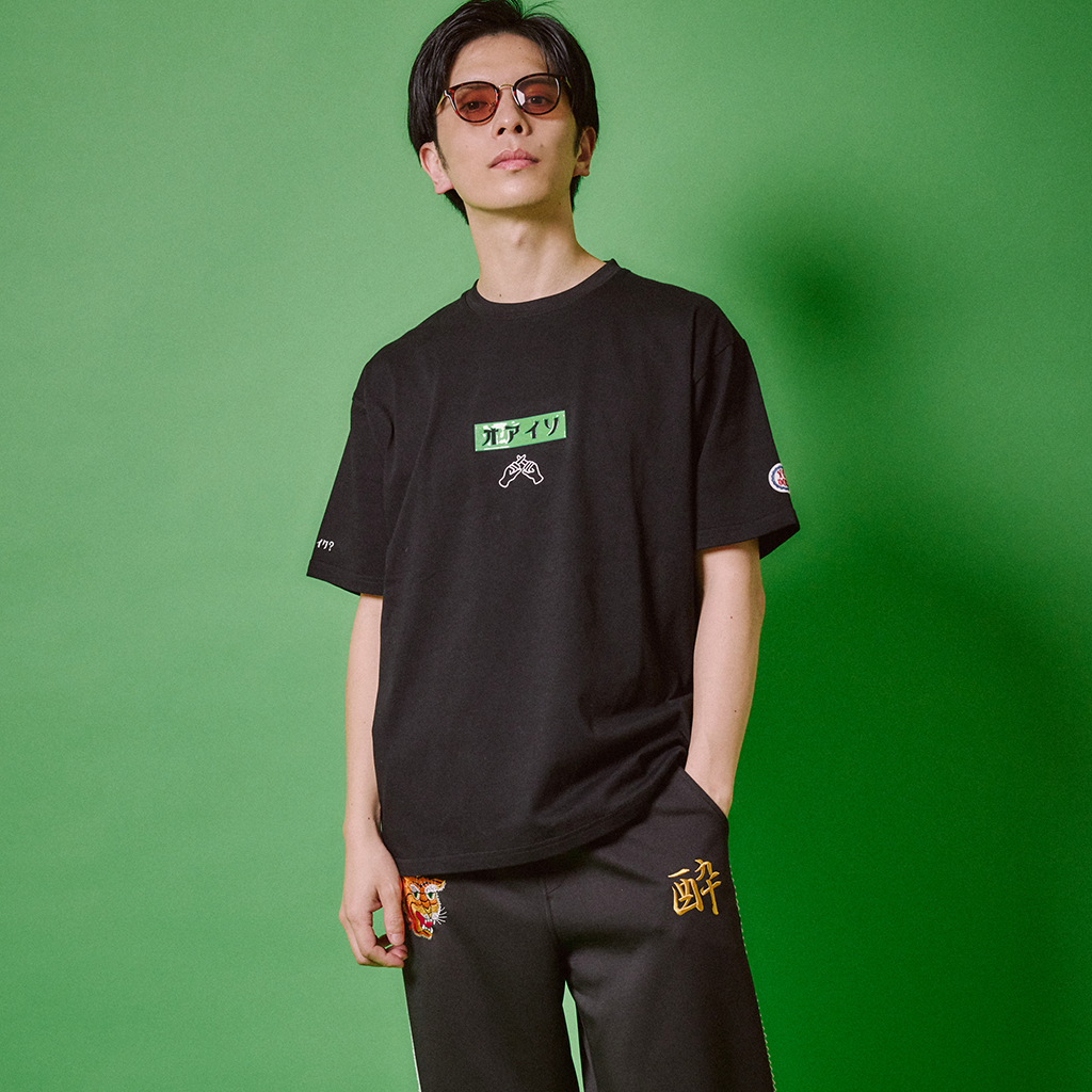 [ヨイドレ]おあいそTEE