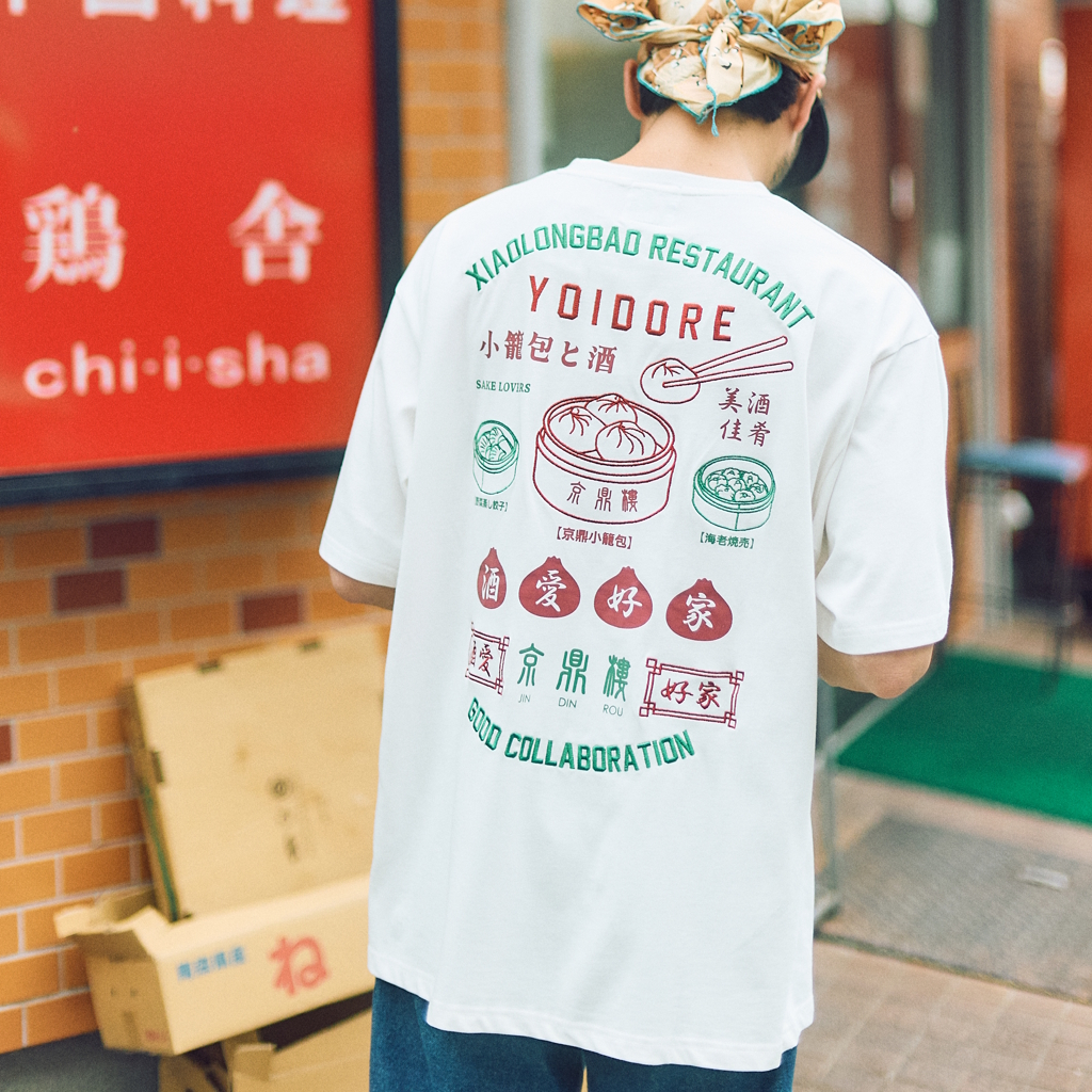 [ヨイドレ]ジンディンロウ コラボ TEE