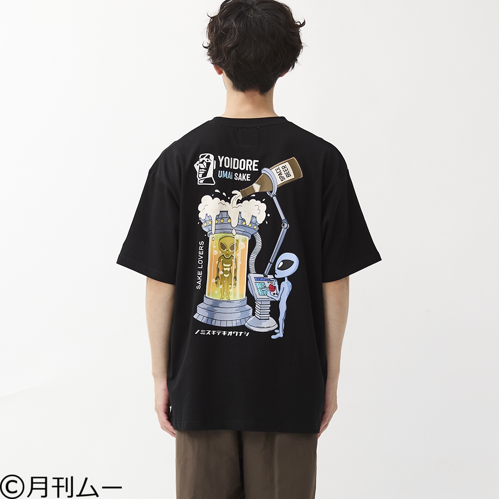 [ヨイドレ]月刊ムー コラボ TEE