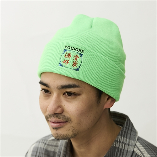 nitraid YUOPOONG ロールニットキャップ ナイトレイド ユーポン