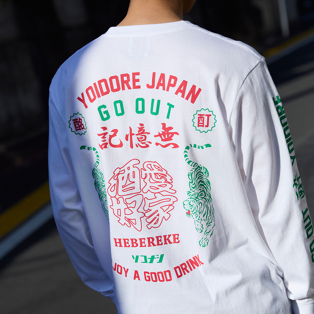 [ヨイドレ×ゴーアウト]GO OUT 別注 YOIDORE ロンTEE