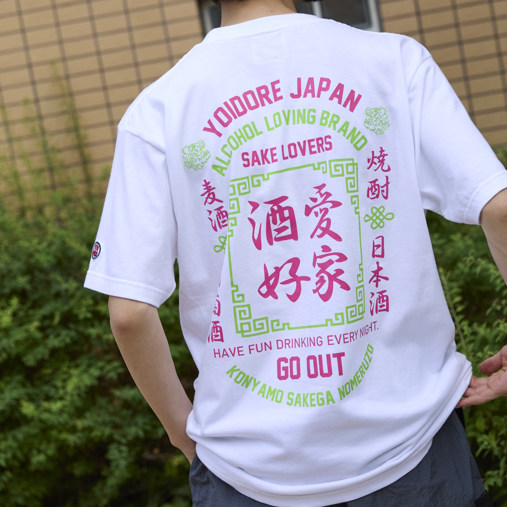 [ヨイドレ×ゴーアウト]GO OUT 別注 YOIDORE TEE