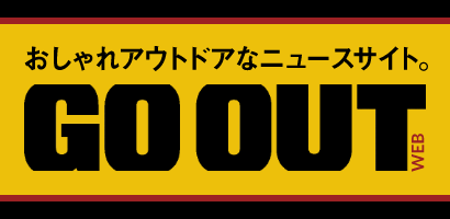 GO OUT WEB