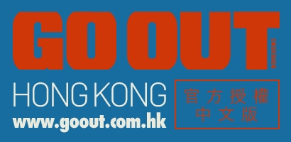 GO OUT HK