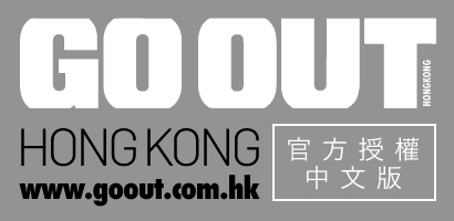 GO OUT HK