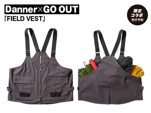 Danner × GO OUT「FIELD VEST」