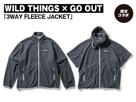 WILD THINGS × GO OUT「3WAY FLEECE JACKET」