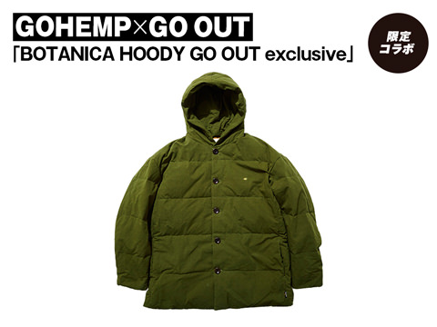 GOHEMP × GO OUT「BOTANICA HOODY GO OUT exclusive」