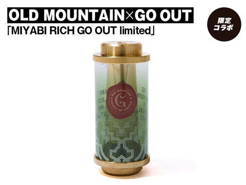 OLD MOUNTAIN × GO OUT「MIYABI RICH GO OUT limited」