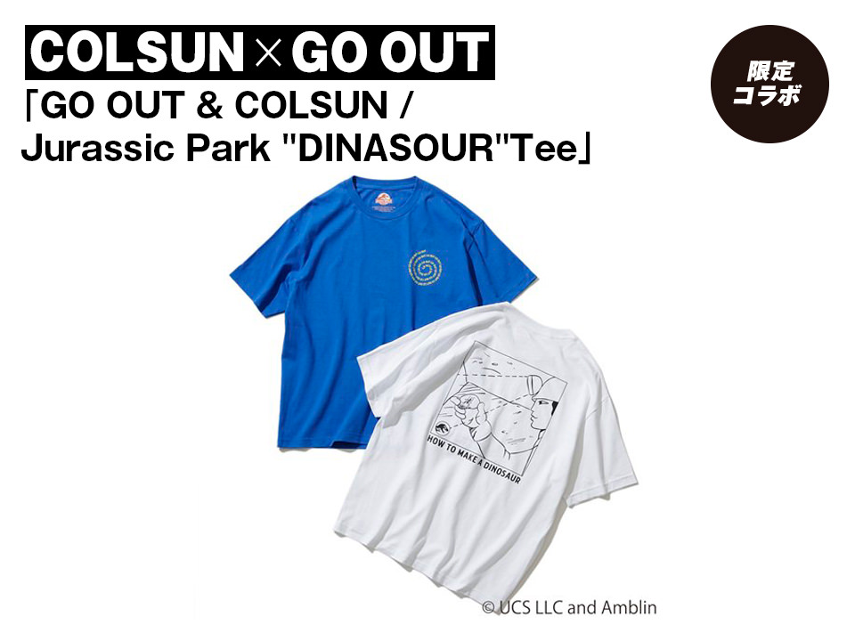 COLSUN × GO OUT「GO OUT & COLSUN / Jurassic Park "DINASOUR" Tee」