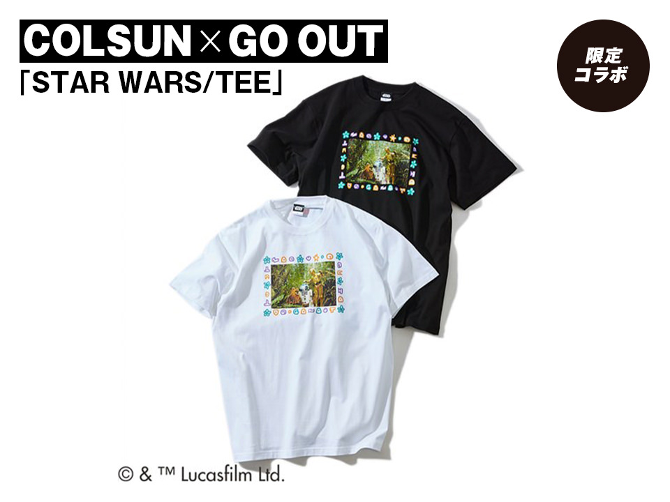COLSUN × GO OUT「STAR WARS/TEE」