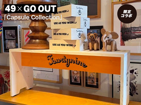 49 × GO OUT「Capsule Collection」